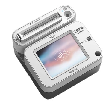 NK-2500QN